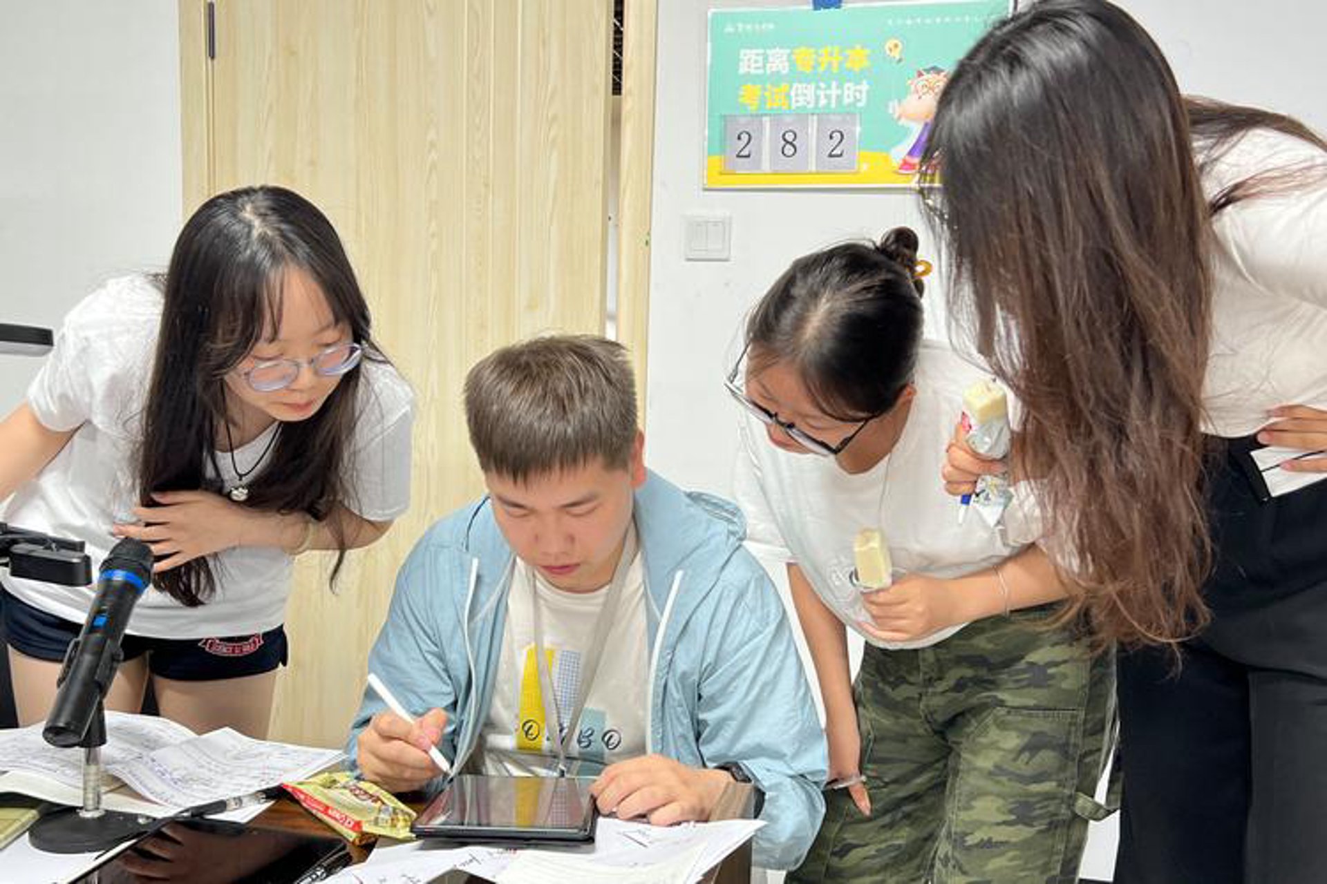 朗怡特科技
