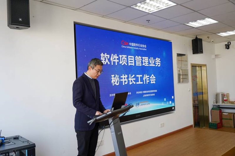 小程序开发